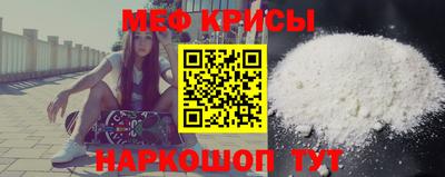 соль курить ск Краснокаменск