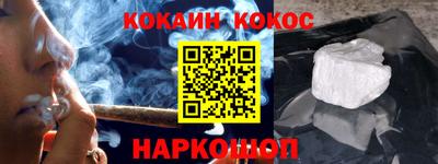 MDMA Краснодар