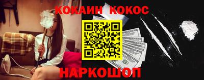 MDMA Краснодар