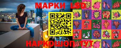 MDMA Краснодар