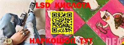 MDMA Краснодар