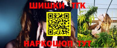 MDMA Краснодар