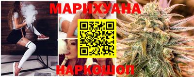 MDMA Краснодар