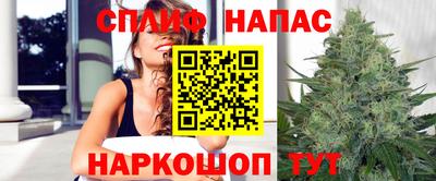 мефедрон мука Тара