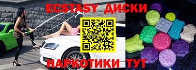 альфа пвп Тверь