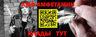MDMA Краснодар