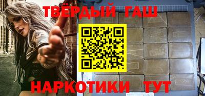 молекула духа Краснознаменск