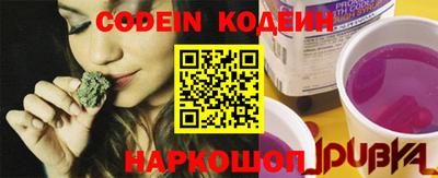 MDMA Краснодар