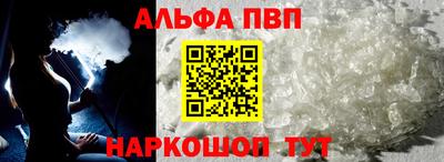 MDMA Краснодар