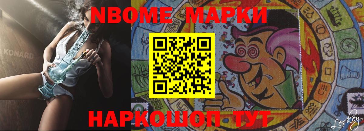 Когалым  Марихуана  Меф МЯУ МЯУ кристаллы  MDMA  Вход с VPN  COCAIN  Гашиш  Метамфетамин  A-PVP СК кристаллы  АМФЕТАМИН кристаллы 