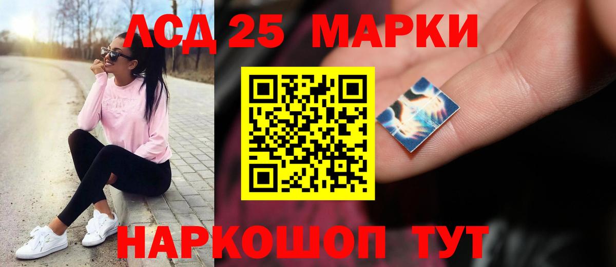 Когалым  Лсд 25 экстази ecstasy  ЛСД экстази ecstasy  mega зеркало  Вход с VPN 
